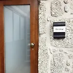 Дом отдыха The Geres *