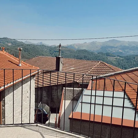 The Geres Терраш-ди-Бору