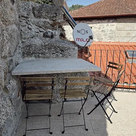 Дом отдыха The Geres *